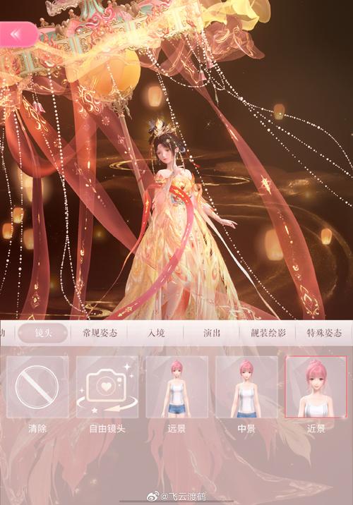 庭树沐年游戏官网使用指南:新手必备教程