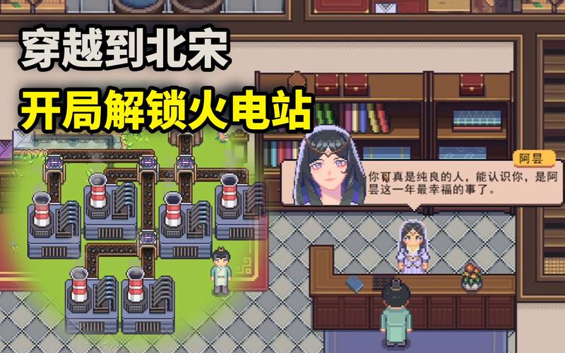 江城创业记最新:如何在游戏产业中成功创业的实用教程