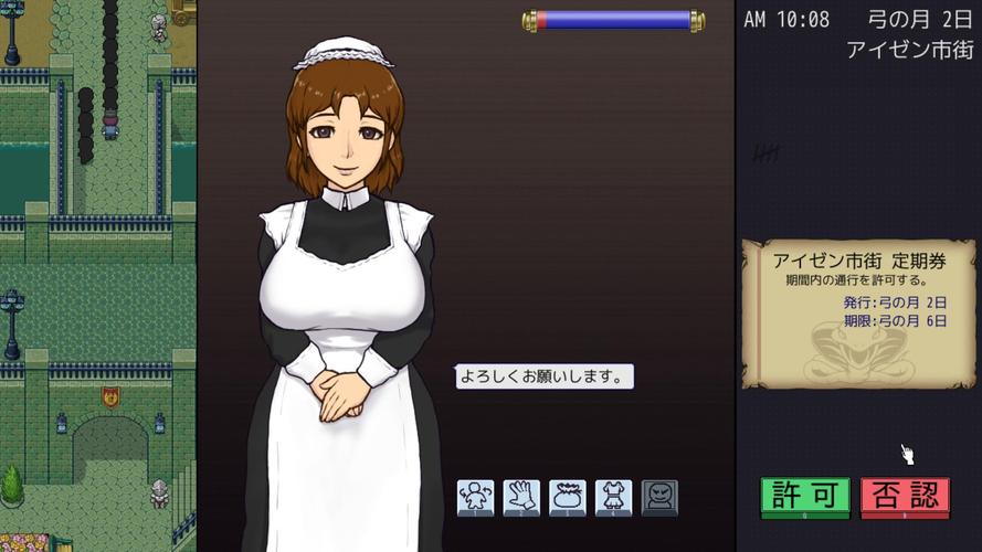 帝国检察官游戏下载全攻略：详细步骤与注意事项