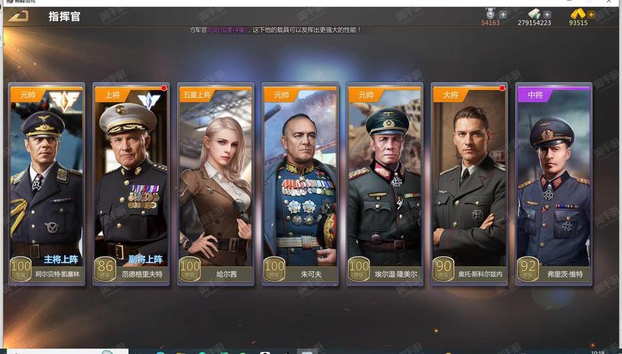 帝国检察官游戏下载全攻略：详细步骤与注意事项