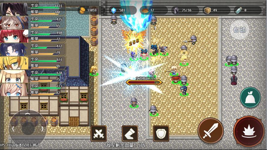 选王之剑游戏官网使用教程：新手必备指南