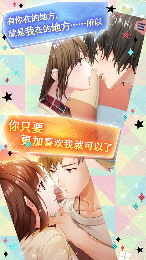 问题大学汉化版下载详细教程