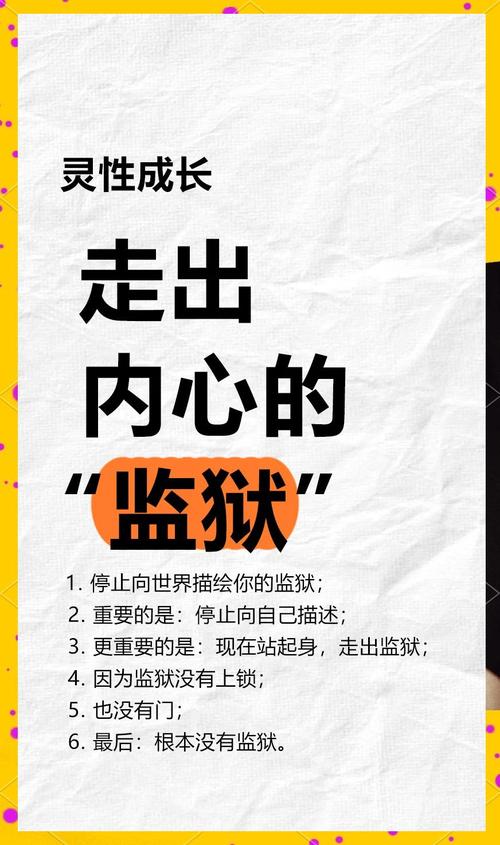 解除禁锢：深入分析《库贝尔的枷锁》游戏下载及其影响