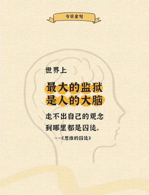 解除禁锢：深入分析《库贝尔的枷锁》游戏下载及其影响