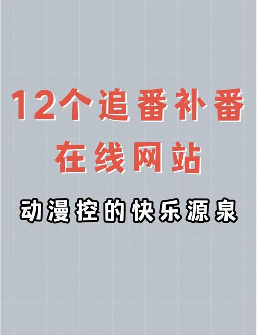 福利姬APP更新地址解析:新版本背后的深意与影响