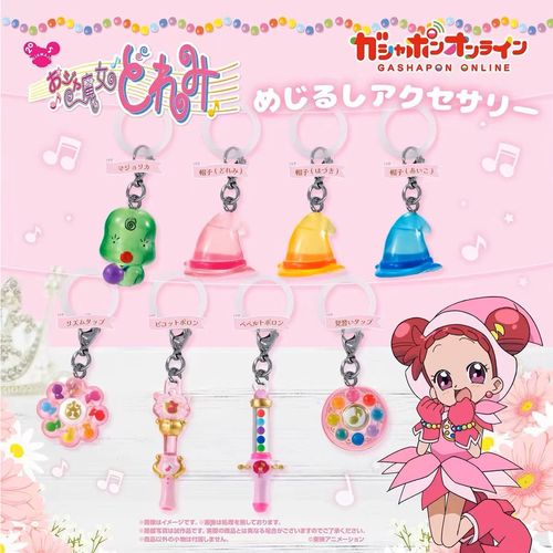 变身魔女安卓下载全攻略：新手必看教程