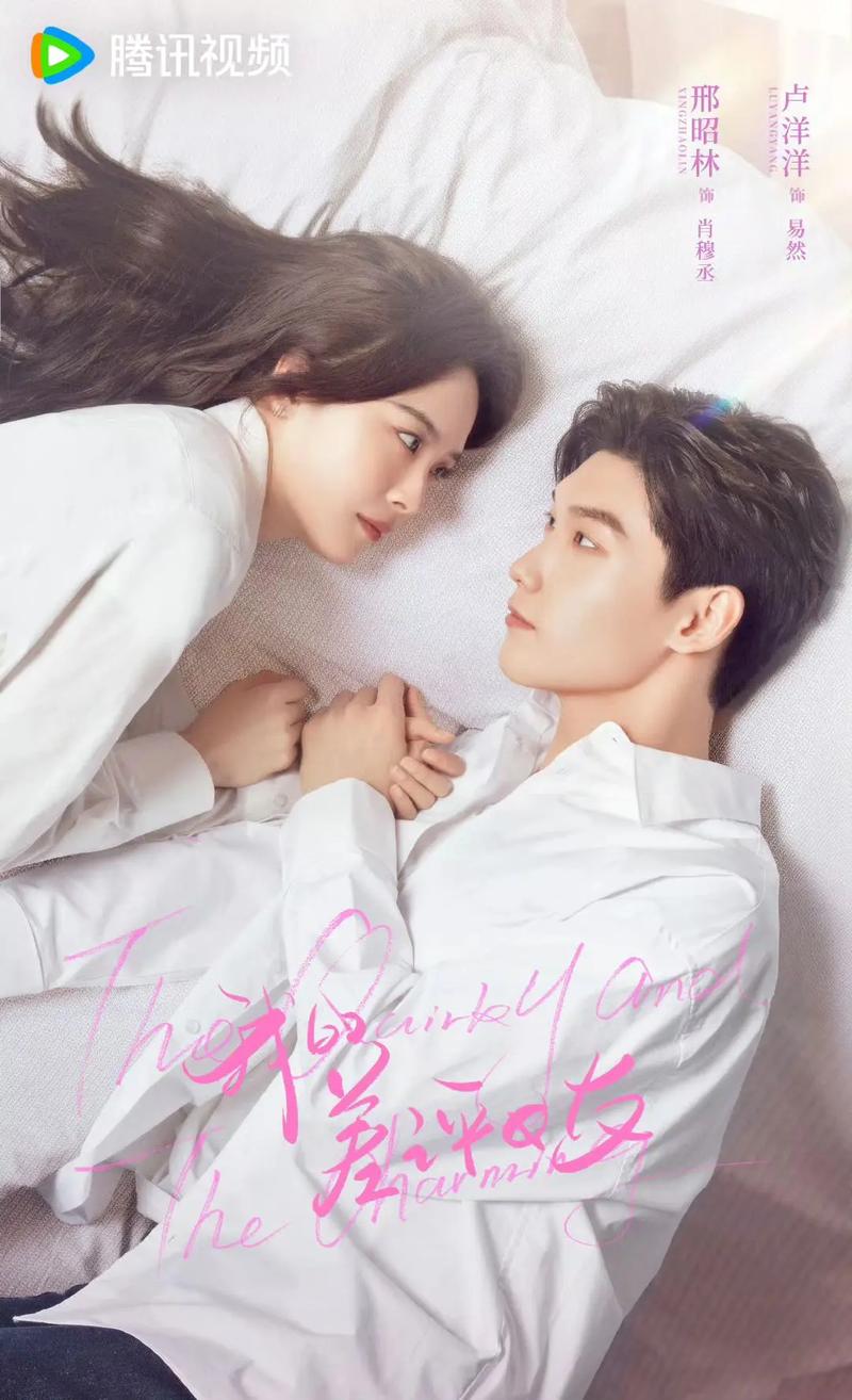 深入解析《我的女友分身们》：游戏机制与玩家体验