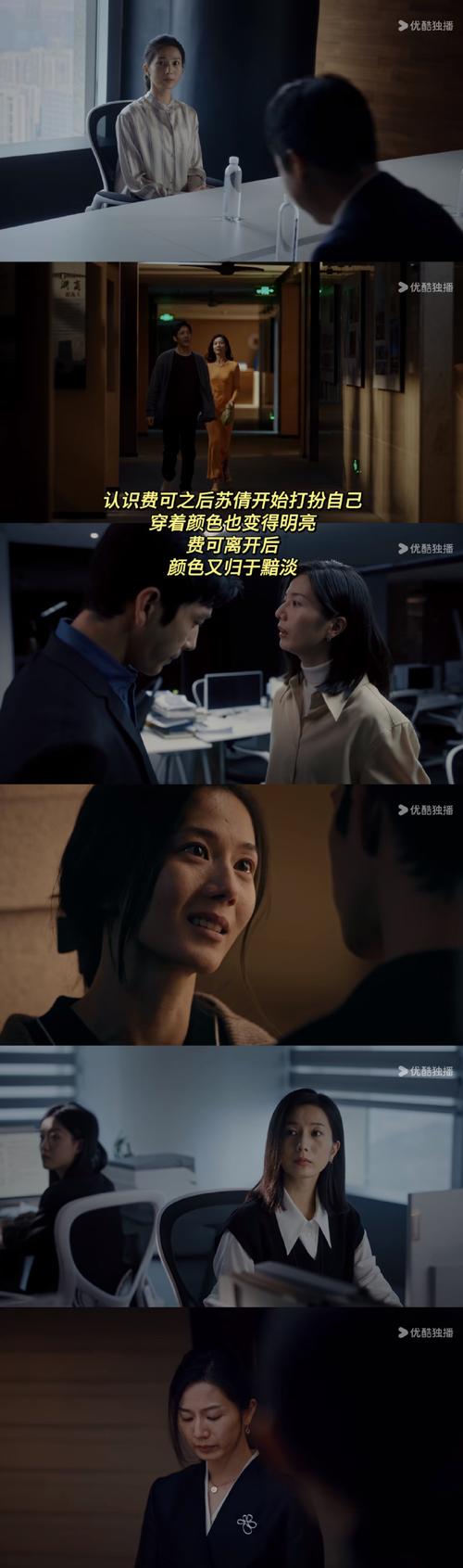 深入解析《我的女友分身们》：游戏机制与玩家体验