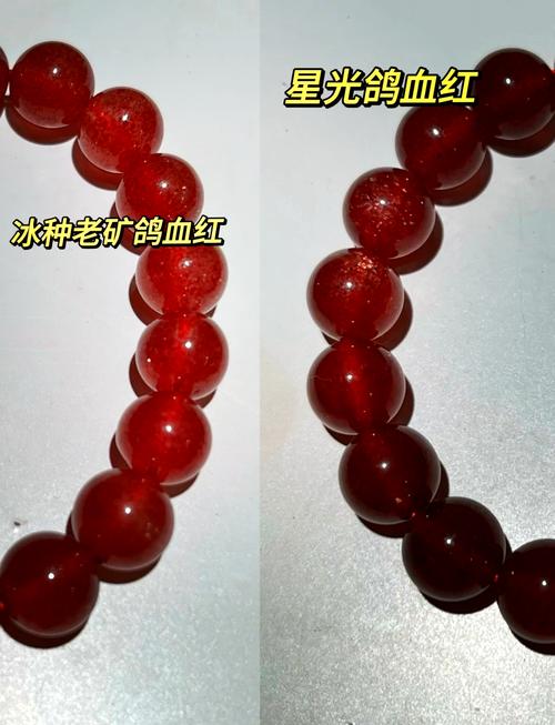 真红玛瑙下载教程：一步一步教你如何获取游戏