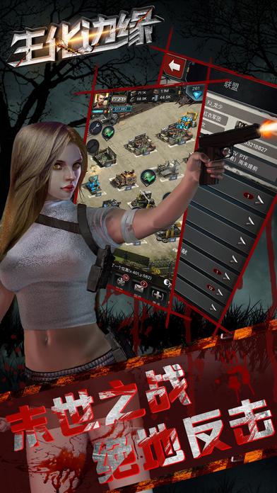 孤岛求生绅士游戏实用教程：从新手到高手的生存指南