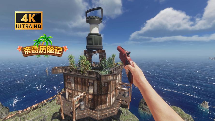 孤岛求生绅士游戏实用教程：从新手到高手的生存指南