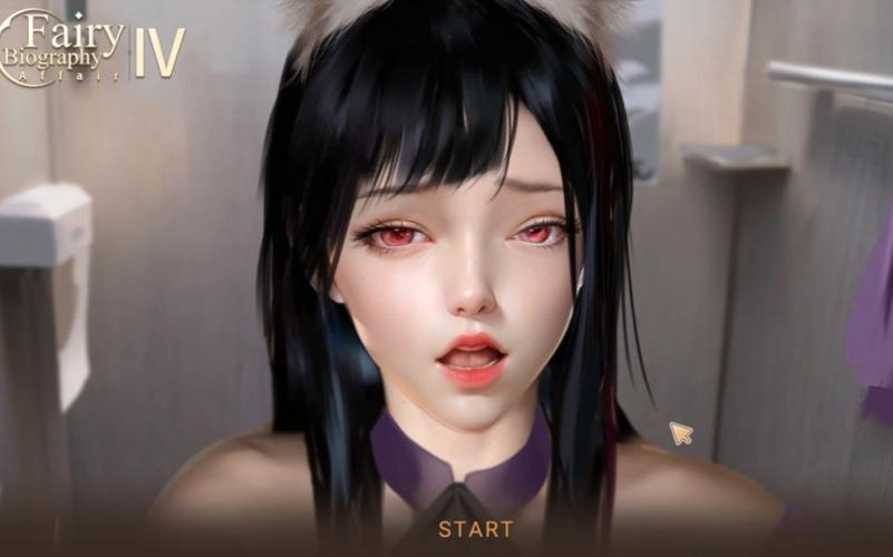 神话传记6游戏下载详细教程