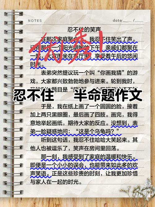 深入探讨《无法忍耐的哥哥官网》：绅士游戏中的心理与文化现象