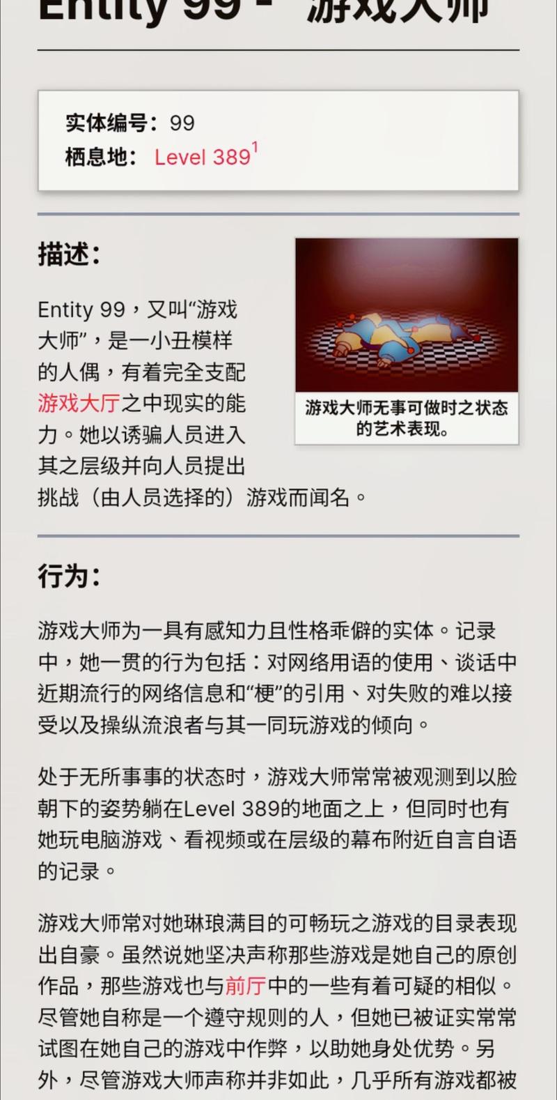 一周之后版本大全：实用详细教程