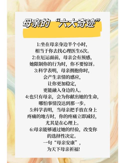 深度解析：为何《妈妈这样游戏下载》引发热潮