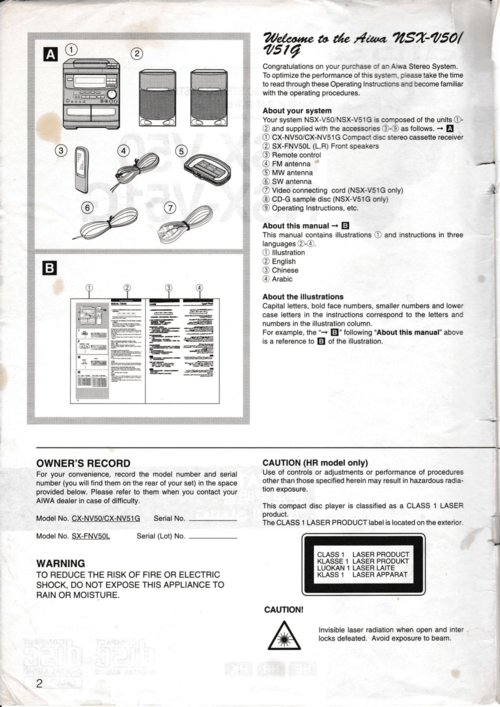 应为我爱她2下载指南：全方位解析与实用建议
