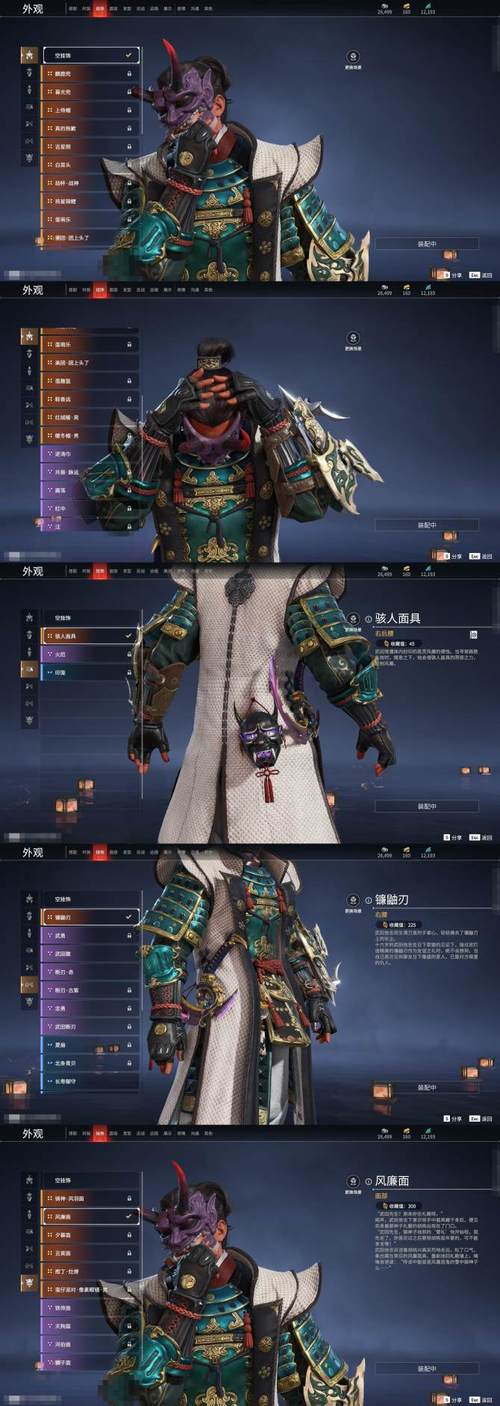 巨龙掠夺者游戏新手指南：详细操作教程