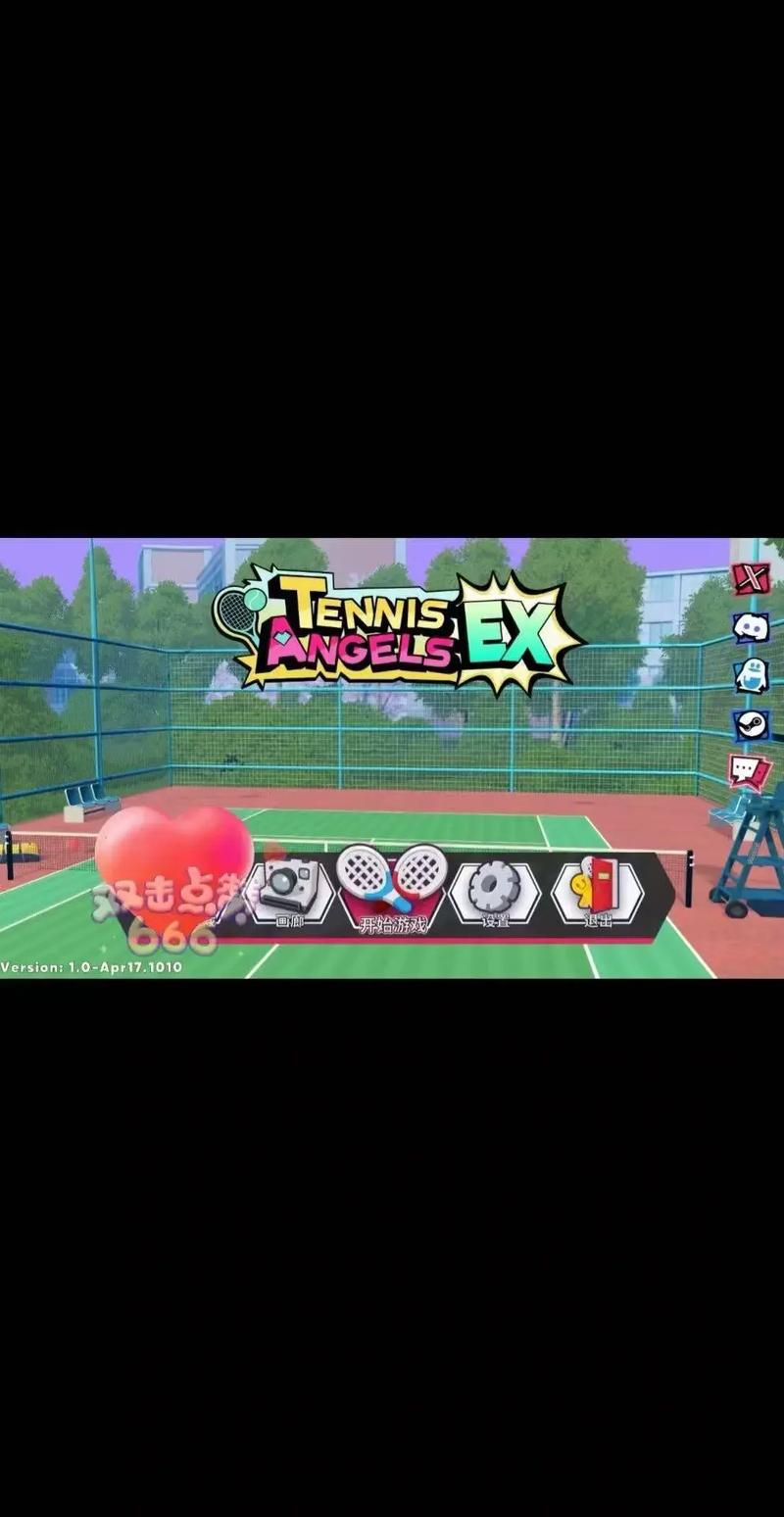 网球天使杨过游戏详细教程：新手入门与实用技巧