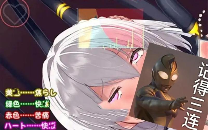 吊挂模拟器游戏新手教程：从入门到精通的实用指南