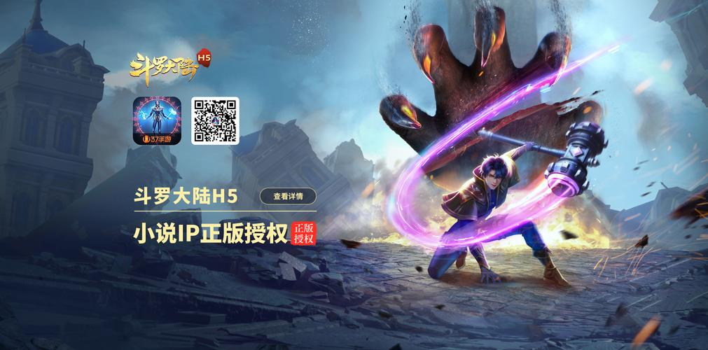 猎艳寻影游戏官网详细教程：新手指南与操作步骤