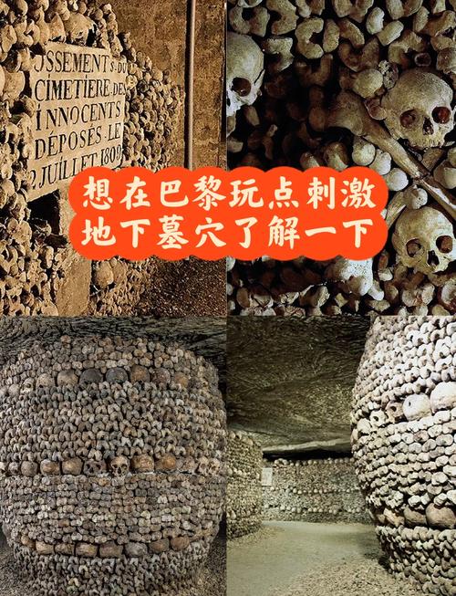 深入探讨：受诅咒的地下城绅士游戏的魅力与挑战