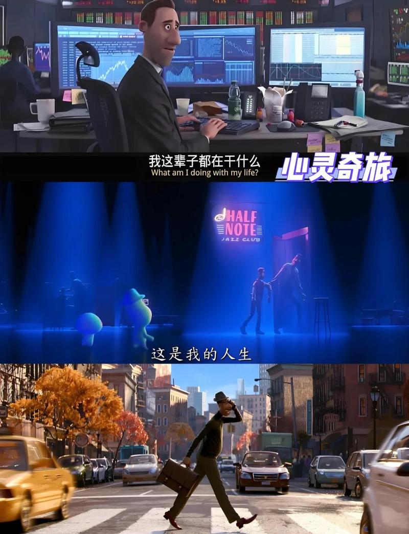 心灵旅达安卓：探索心理与游戏交织的深层体验