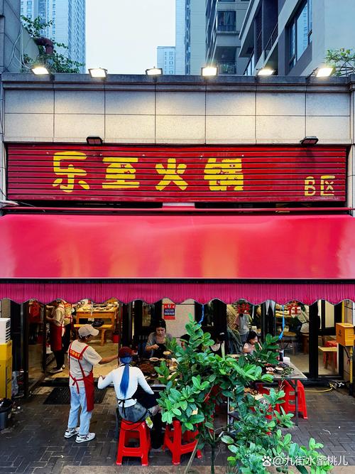 响野家的商店官方网站：探索绅士游戏领域的新趋势与机遇