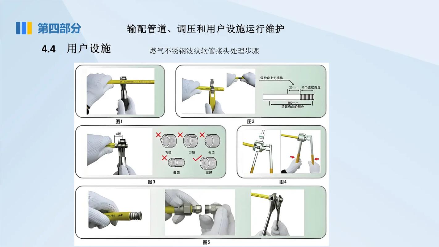 接管版本大全：详细操作教程让你轻松上手