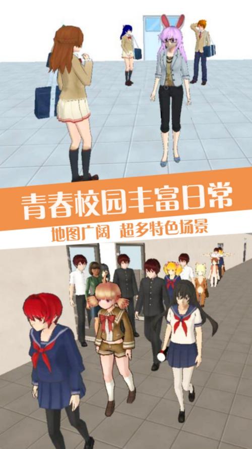 重返青春游戏下载详细教程：一步步教你轻松下载与安装