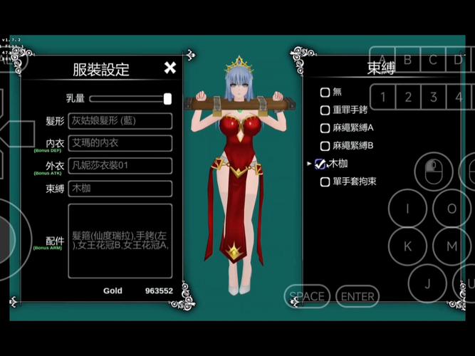 深入分析：仙境逃亡2安卓汉化的市场潜力与玩家体验