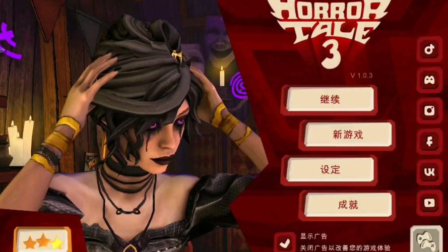 深度解析《女巫3：回归最新版本》的绅士游戏特色与玩家体验