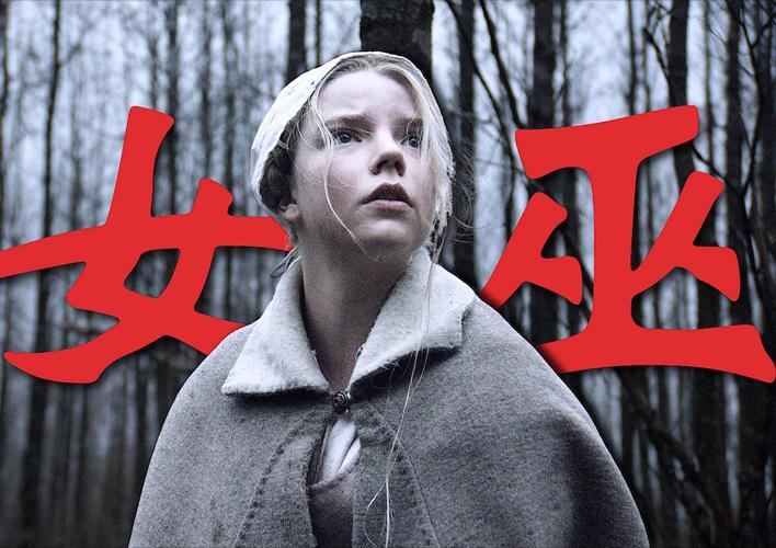 深度解析《女巫3：回归最新版本》的绅士游戏特色与玩家体验