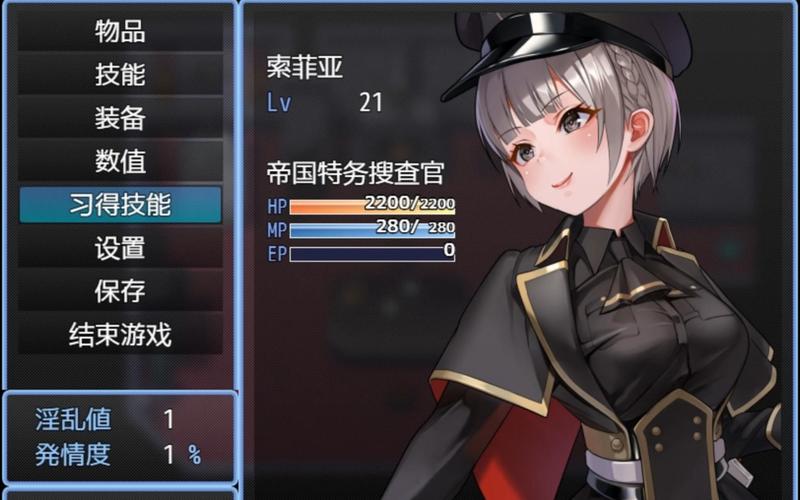 触手监狱游戏攻略：新手必备详细教程