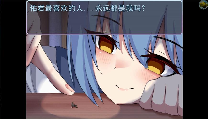 探索《卵之少女》的下载途径与市场潜力