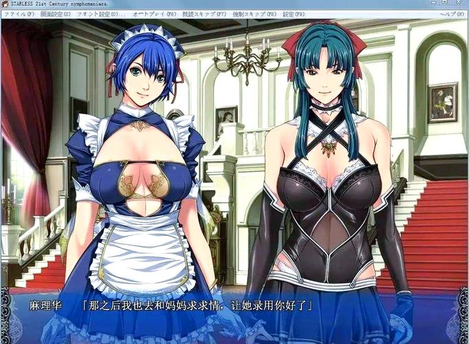 背德馆官方正式版下载最新版详细教程