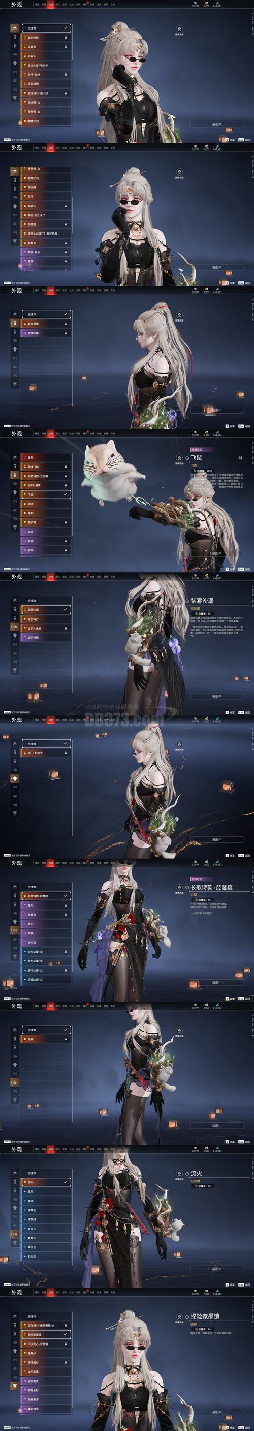 命轮逆旅汉化版下载实用教程