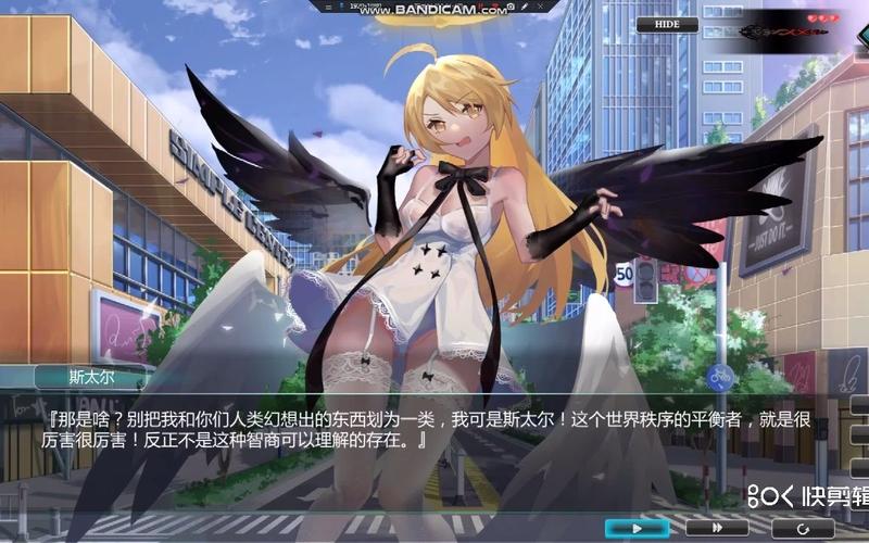 游乐园欲望游戏攻略：新手必备详细教程