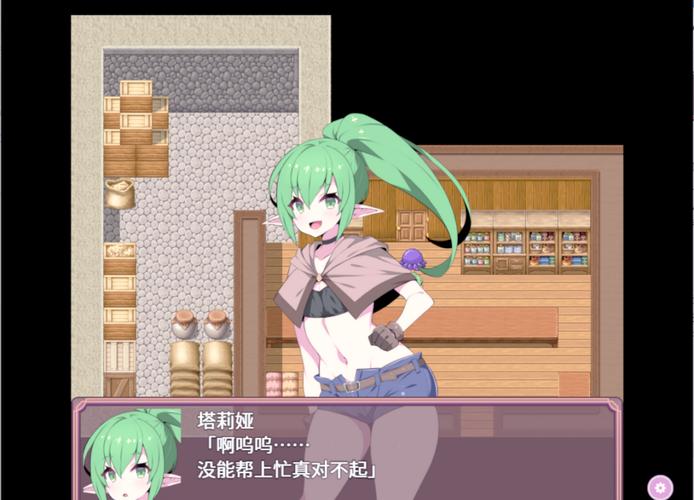 洗脑触手汉化版最新更新内容深度分析