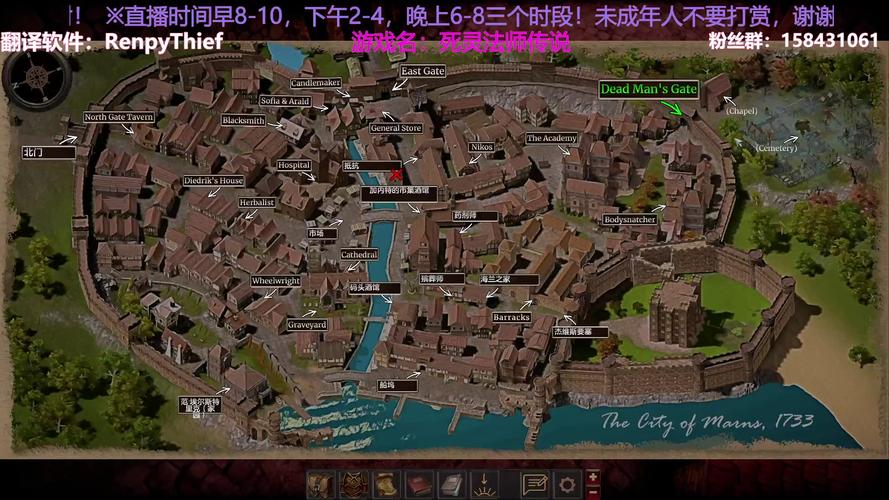 死灵法师安卓游戏详细教程：新手必看攻略