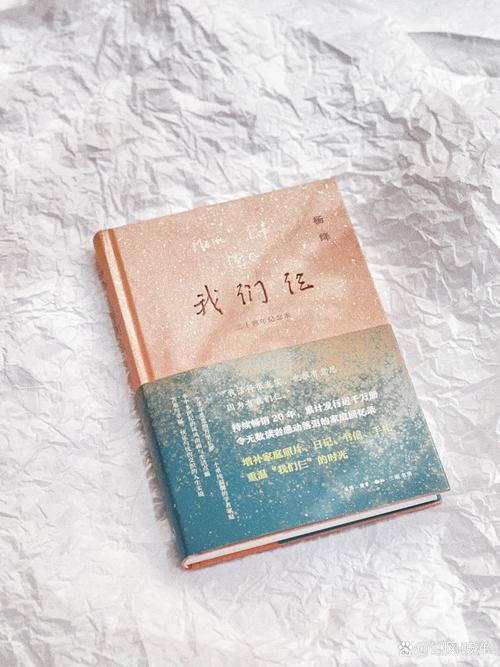 离家而去版本大全：实用教程与操作指南