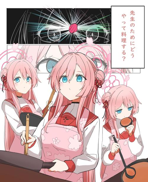 大和抚子游戏攻略：新手必看详细教程