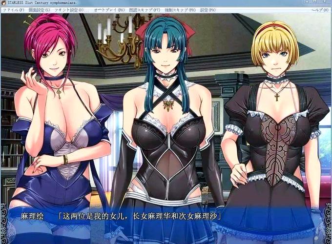 背德馆安卓下载全攻略：简单易懂的操作教程