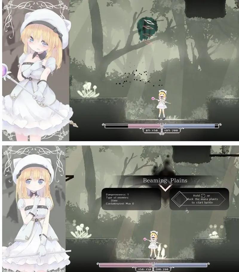 探寻“摇篮中的爱丽丝”的下载之路：全面解析与推荐