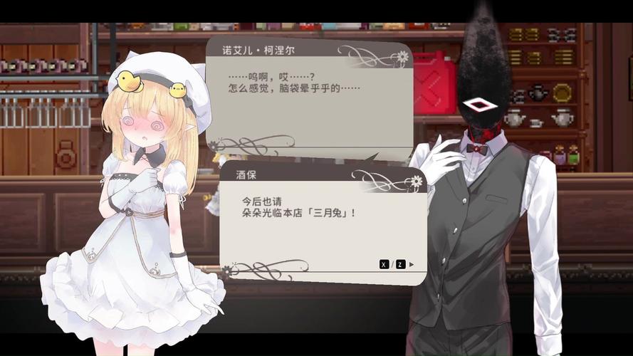 探寻“摇篮中的爱丽丝”的下载之路：全面解析与推荐