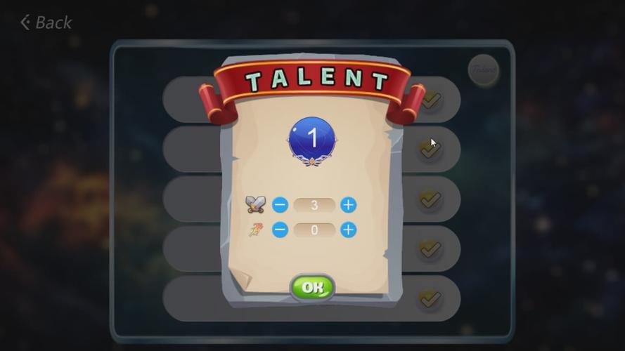 空域猎手官方正式版下载最新版实用教程