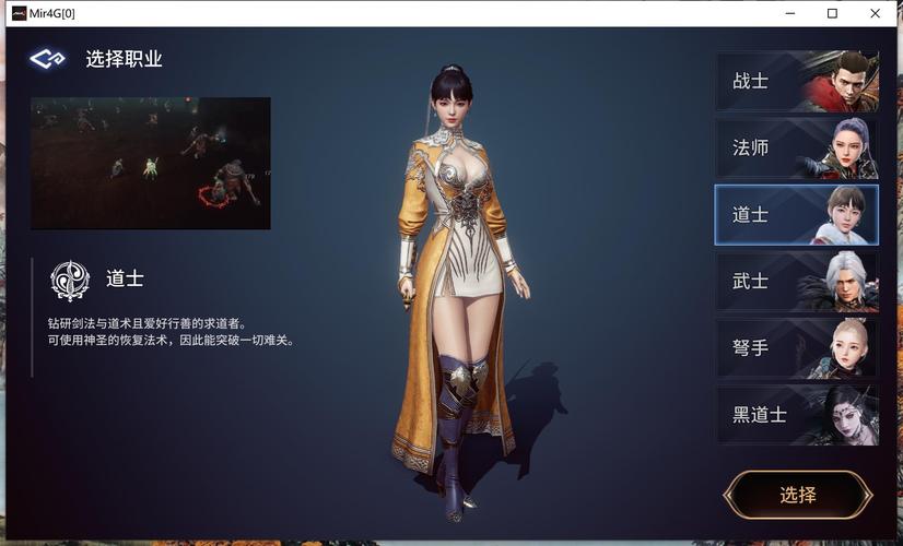 这就是传奇绅士游戏：深度分析与未来展望