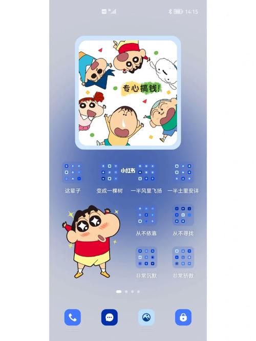 探索简单的日子官网在绅士游戏领域的潜力与前景