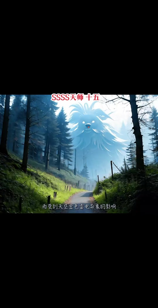 金色冷笑游戏攻略：新手必看详细教程