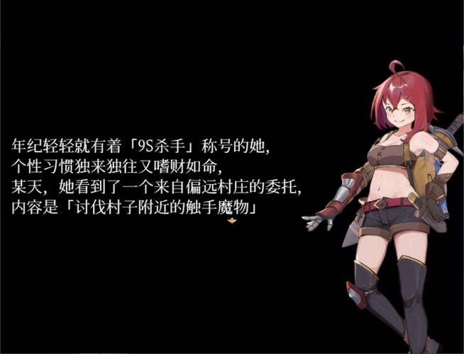 米可可大冒险游戏官网分析：新兴绅士游戏的潜力与挑战