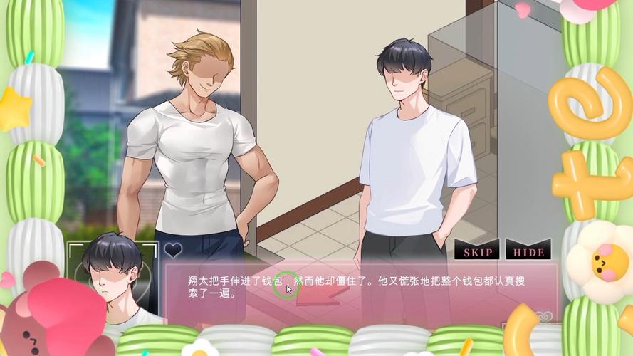 弘树NTR更新的深度分析与获取指南